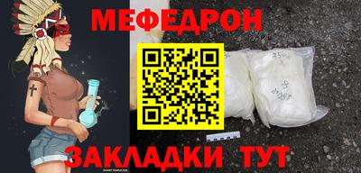 наркотики Заволжье