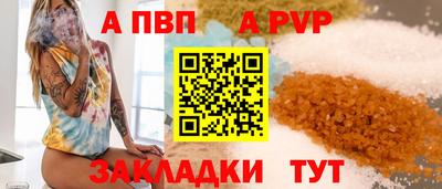 наркотики Заволжье
