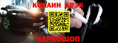 первитин Жуковский