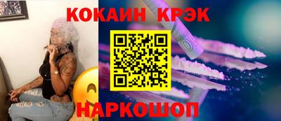 винт Заводоуковск