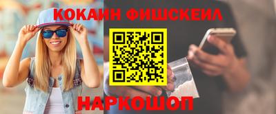 винт Заводоуковск