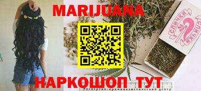 наркотики Заволжье