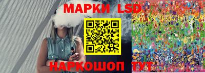 первитин Жуковский