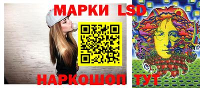 винт Заводоуковск