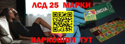 наркотики Заволжье