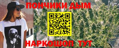 первитин Жуковский