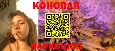 винт Заводоуковск