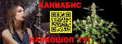 винт Заводоуковск