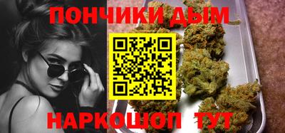 первитин Жуковский