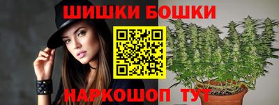 наркотики Заволжье