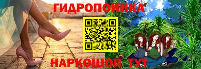 винт Заводоуковск