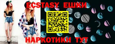 первитин Жуковский