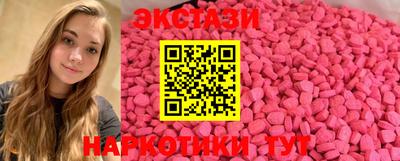 первитин Жуковский