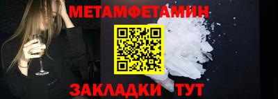 наркотики Заволжье