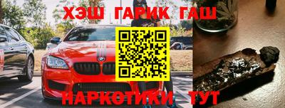 первитин Жуковский