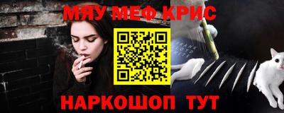 наркотики Заволжье