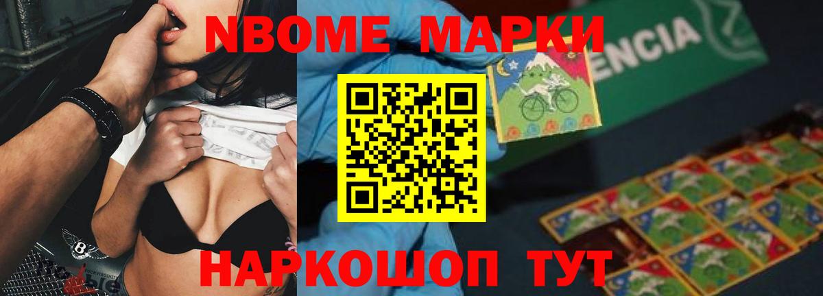 Лсд 25 экстази  Вход с VPN  Ливны  Лсд 25 экстази кислота  LSD-25 экстази ecstasy 